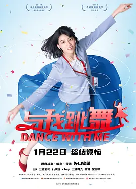 欧美free交性厨房